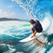 阿联酋劲旅补时绝杀登顶亚洲 2-1逆转新加坡豪门首夺亚冠二级联赛桂冠