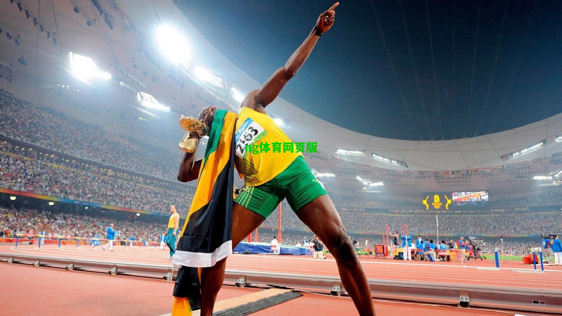 纽卡斯尔联队立场坚定，伊萨克声明后俱乐部重申留队承诺