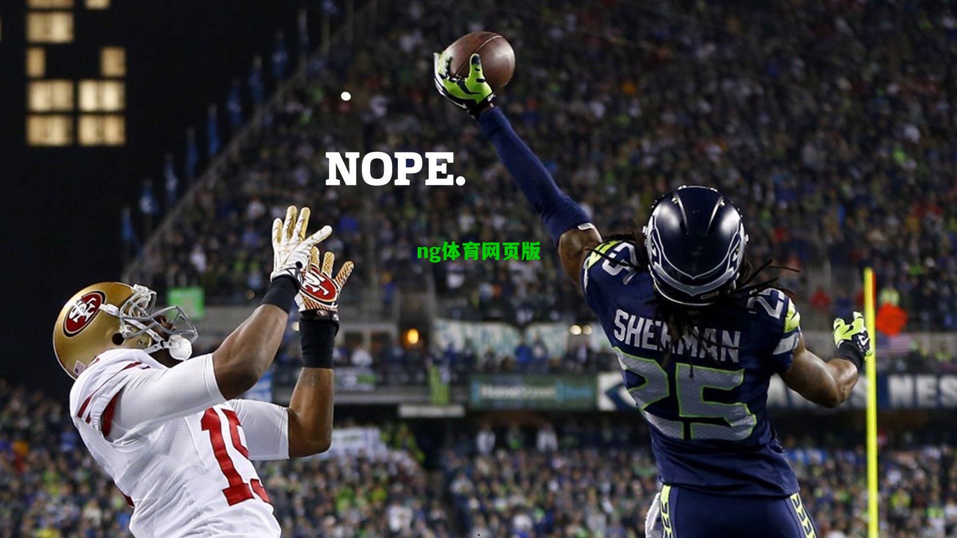 美网新星高芙逆转胜出 主场观众起立鼓掌致敬