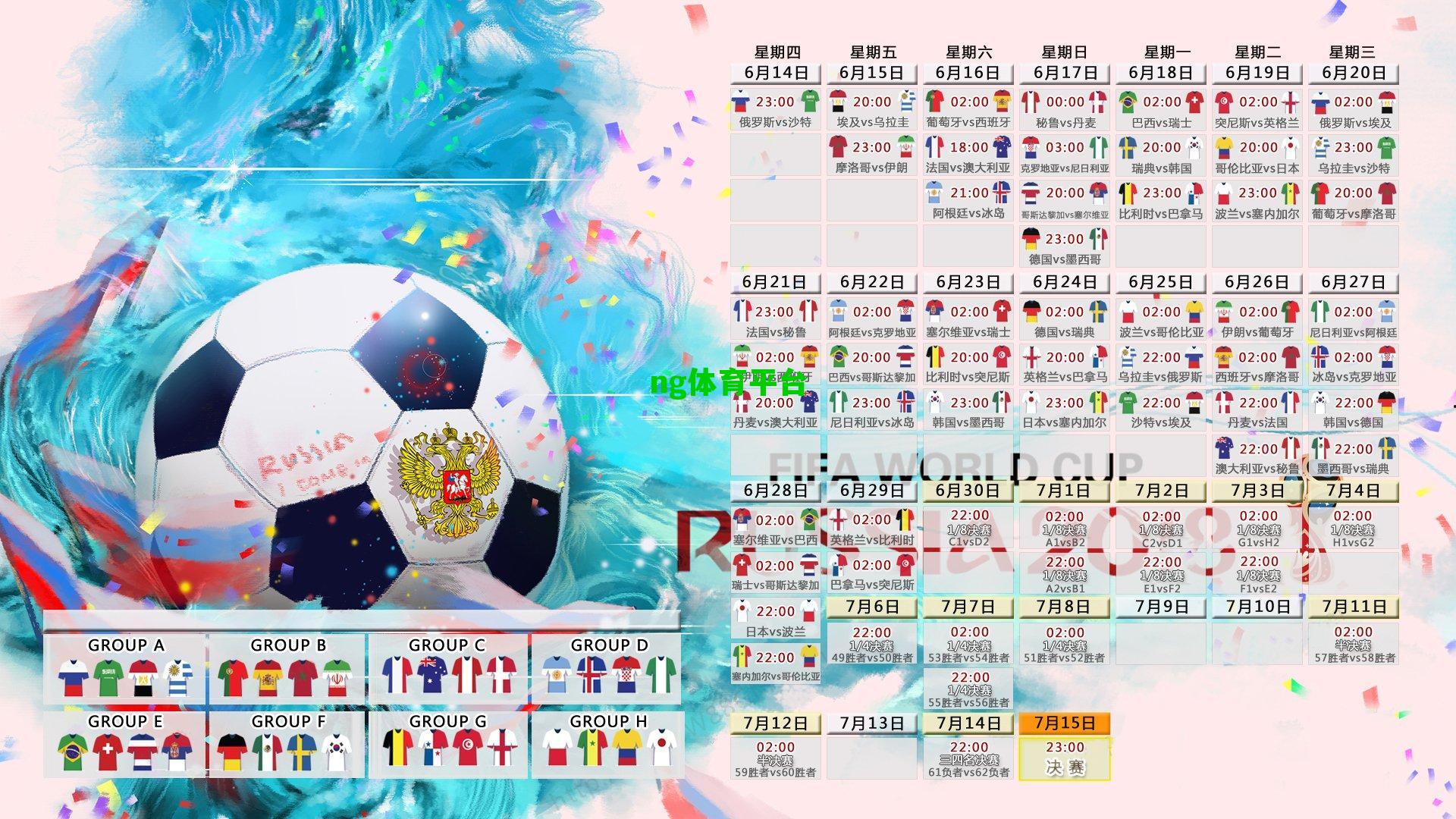 散步式进球，足坛新星李悠然的慵懒艺术