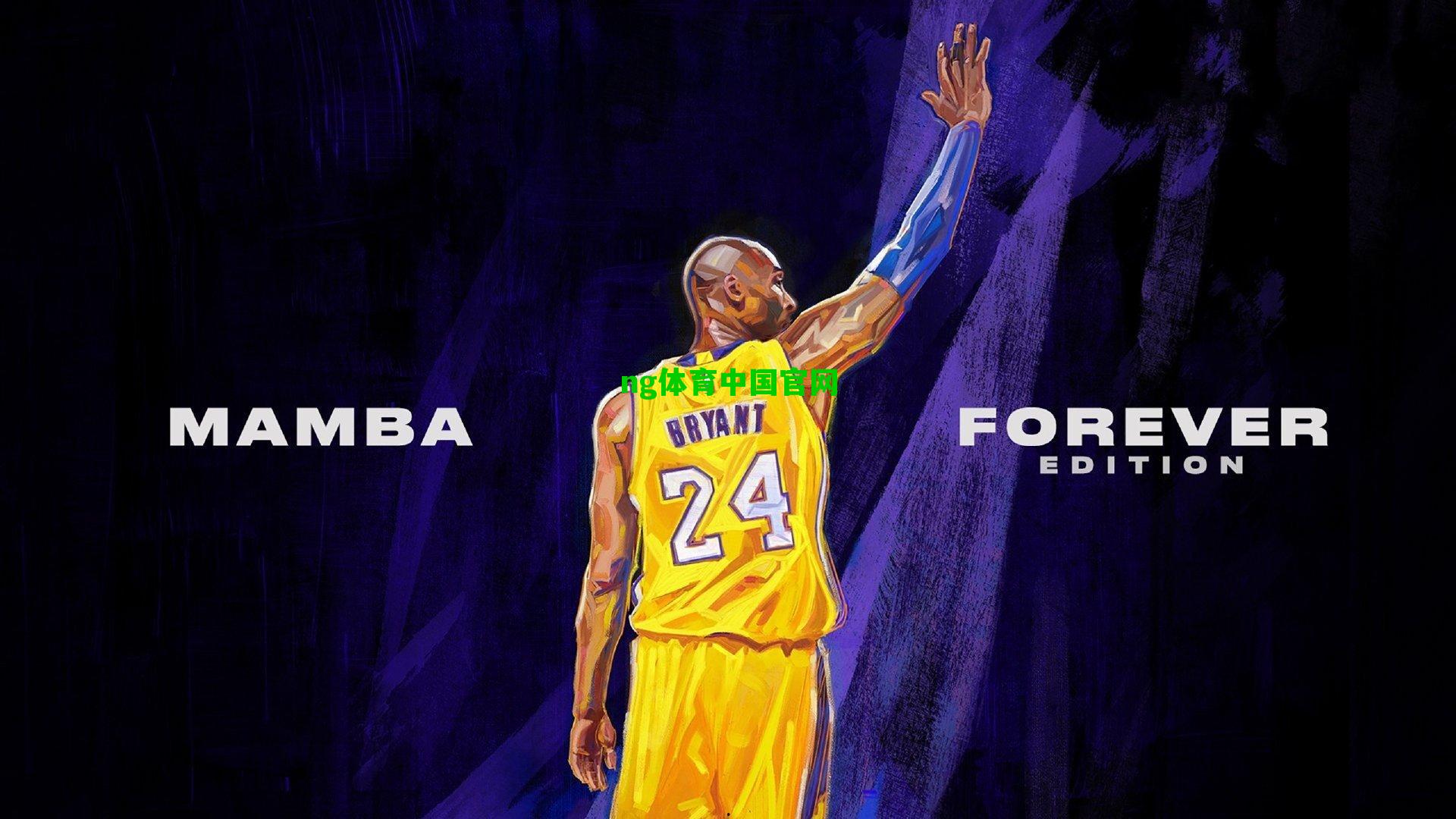 哈登狂轰61分征服麦迪逊，历史之夜再问巨星天花板