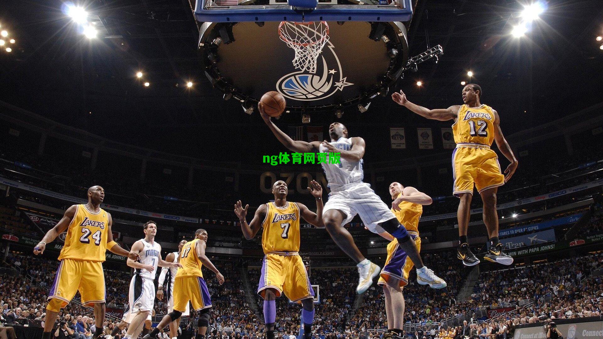 莫兰特再陷争议漩涡，脱衣舞俱乐部监控影像外流引发轩然大波