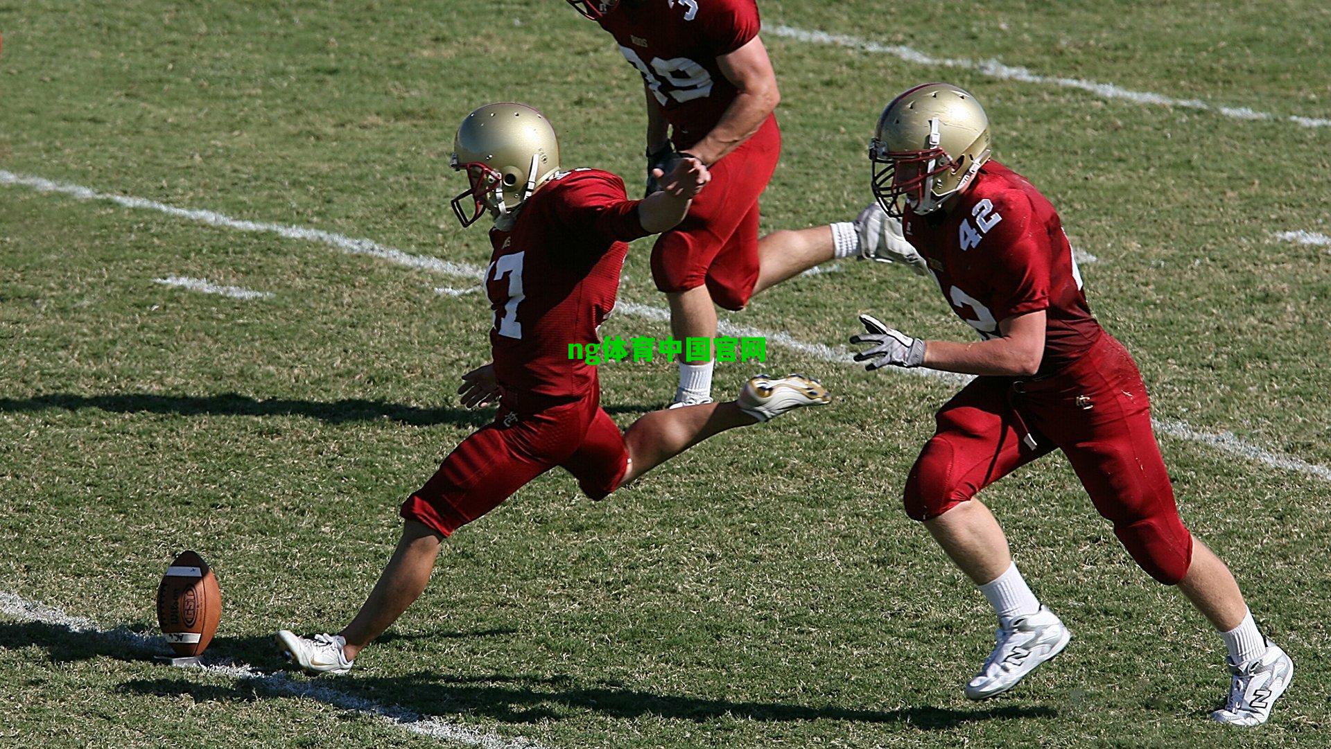 朱利亚诺专注跑位升级坦言脚步已优化，下一站射门精度